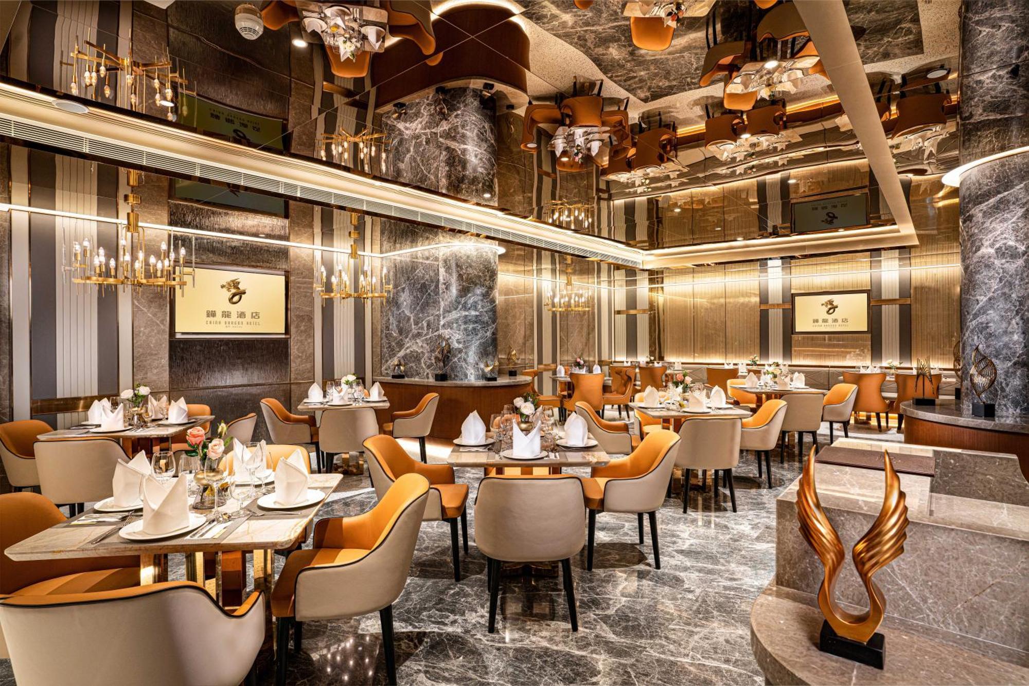 China Dragon Hotel Макао Экстерьер фото