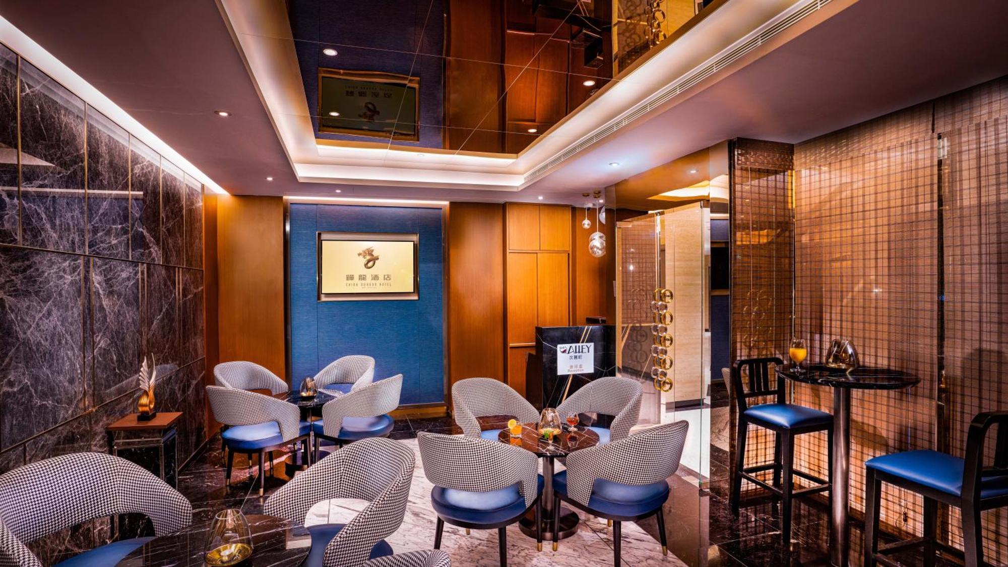 China Dragon Hotel Макао Экстерьер фото